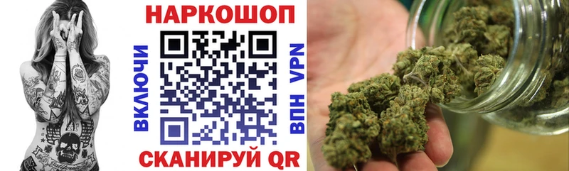 Где найти наркотики Назарово Гашиш  А ПВП  KRAKEN рабочий сайт  COCAIN  Меф мяу мяу 