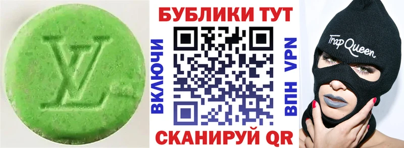 hydra зеркало  Назарово  ЭКСТАЗИ Дубай  дарнет шоп 