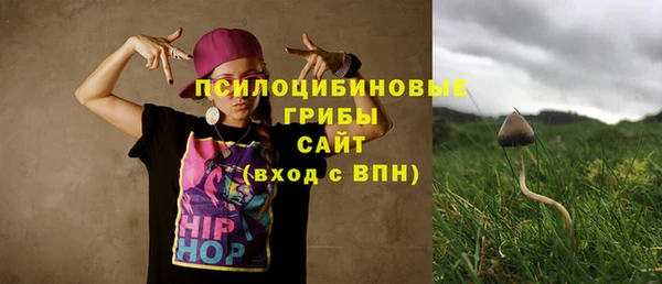 наркотики Володарск