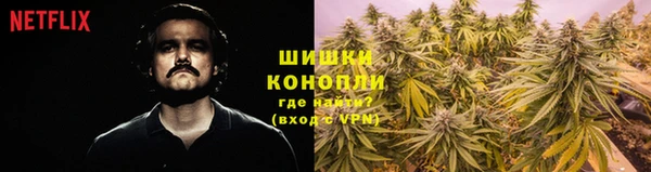 соль ск Волоколамск