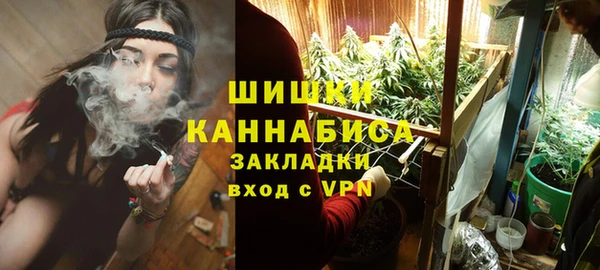 наркотики Володарск