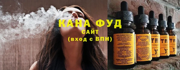 наркотики Володарск