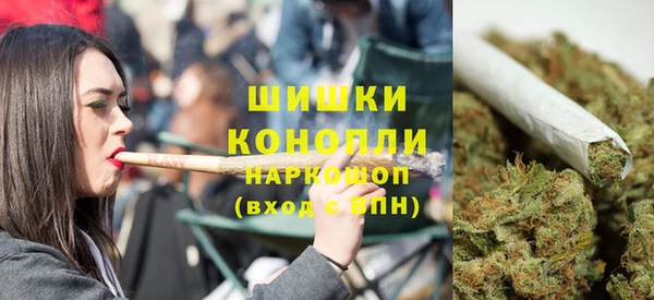 наркотики Володарск